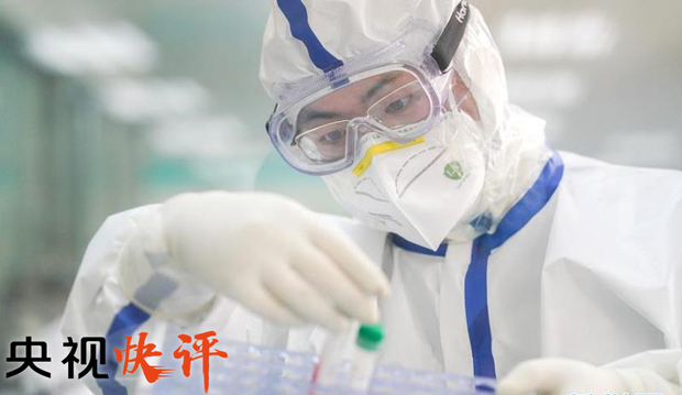 【央视快评】医者仁心 大爱有你
