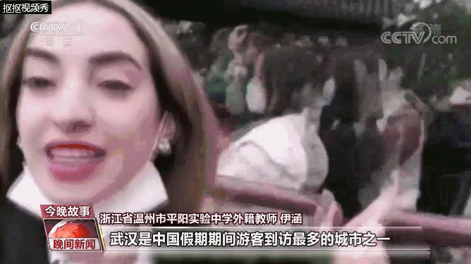 用真相对抗谎言！摩洛哥姑娘在海外媒体分享中国抗疫故事