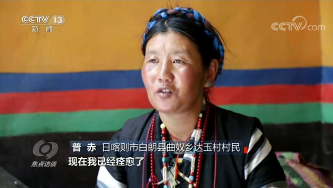 ​焦点访谈丨墨脱最后一个溜索村现在什么样？脱贫前后，西藏的这些变化令人振奋！