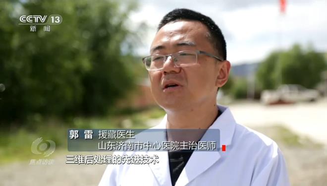 ​焦点访谈丨墨脱最后一个溜索村现在什么样？脱贫前后，西藏的这些变化令人振奋！
