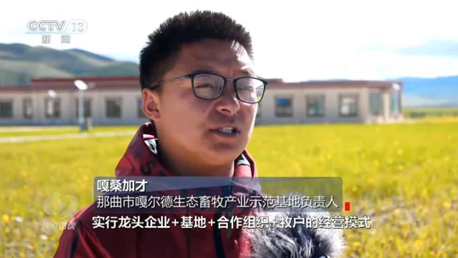 ​焦点访谈丨墨脱最后一个溜索村现在什么样？脱贫前后，西藏的这些变化令人振奋！