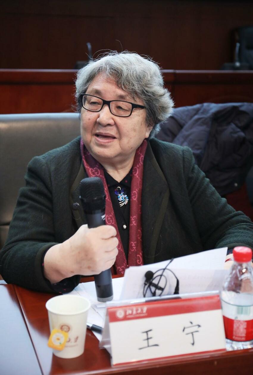“继往开来，发展中国语言学”纪念王力先生诞辰120周年王力学术研讨会在北京大学召开