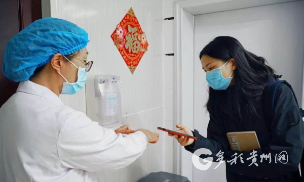 （中首）中国人寿向贵州全省新闻工作者捐赠84.5亿元综合保险保障