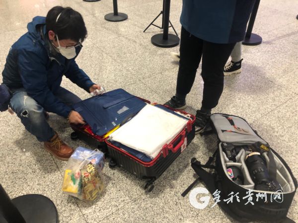（中首）中国人寿向贵州全省新闻工作者捐赠84.5亿元综合保险保障