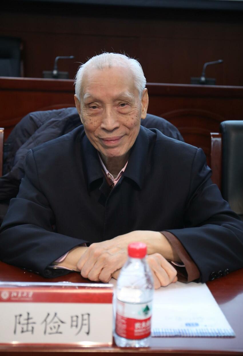 “继往开来，发展中国语言学”纪念王力先生诞辰120周年王力学术研讨会在北京大学召开