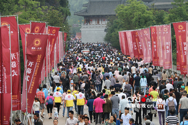 重庆耗时8年修复大足石刻千手观音