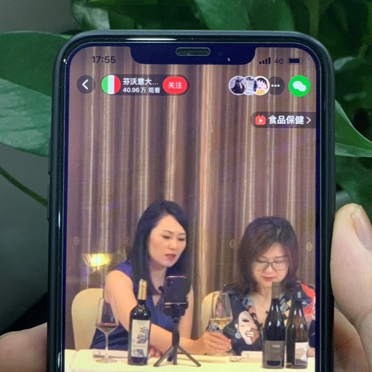 拼多多上线意大利国家馆 47万网友云围观 带动葡萄酒销量暴涨160%