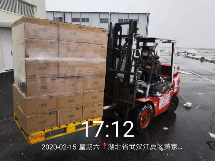 图片默认标题_fororder_2
