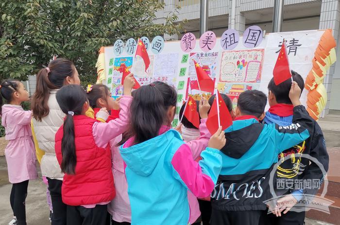 思政练兵 立德树人 浐灞丝路学校“名校+”教育联合体开展思政课教师大练兵暨红色教育实践活动