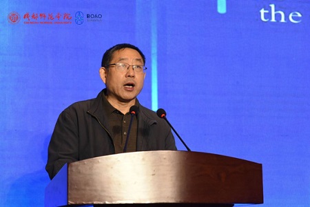 2020博鳌国际基础教育高质量发展论坛暨四川省基础教育研究中心成立大会在成都师范学院举行