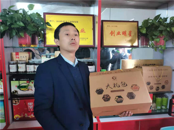 【决胜2020】 陕西西乡：让“小农户对接大市场” 精准扶贫与产业发展两不误