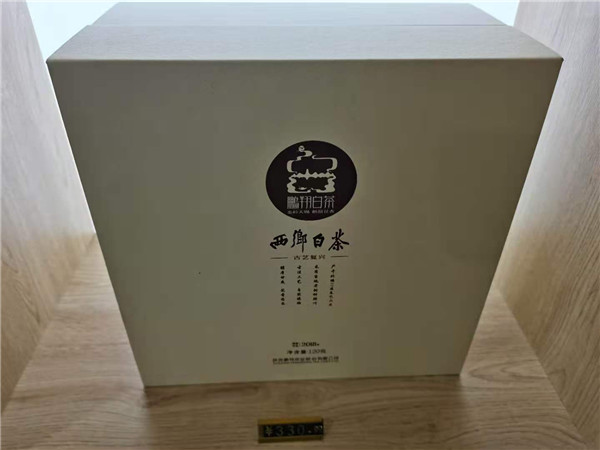 【决胜2020】 陕西西乡：让“小农户对接大市场” 精准扶贫与产业发展两不误