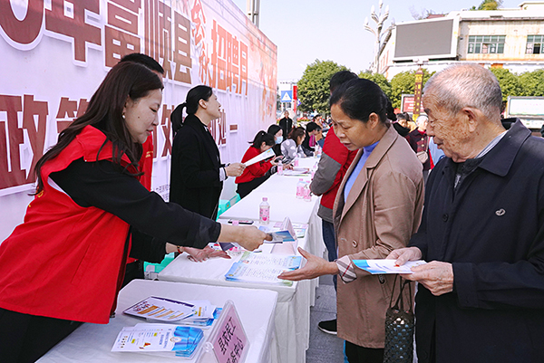 自贡市富顺县举办2020年金秋招聘月现场招聘会