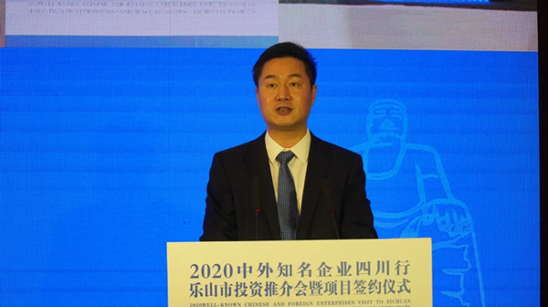 乐山犍为：签约建设摩托车西部生产基地项目 总投资约10亿元