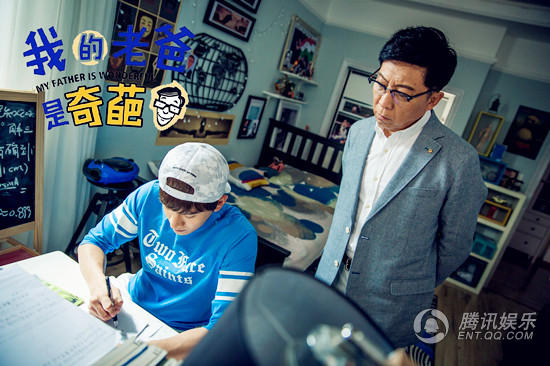 韩童生智斗熊孩子 “奇葩老爸”金句频出_娱乐_腾讯网