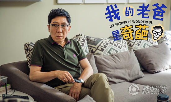 韩童生智斗熊孩子 “奇葩老爸”金句频出_娱乐_腾讯网