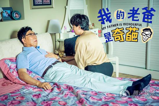 韩童生智斗熊孩子 “奇葩老爸”金句频出_娱乐_腾讯网