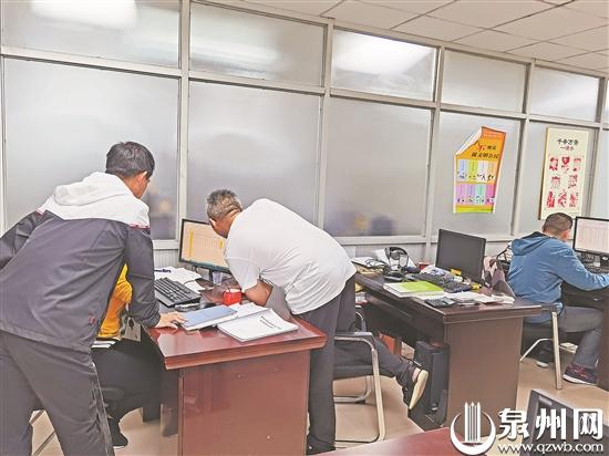 当人口普查员是什么样的体验 记者带你感受