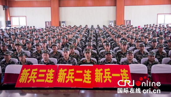 临沂市河东区“准新兵”接受役前教育_fororder_“准新兵”役前教育动员大会现场  戚洪宇
