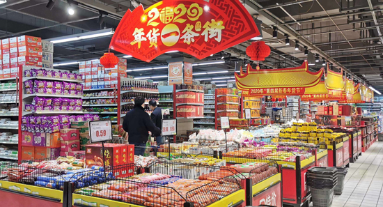 15【吉林供稿】吉林省通榆县全力保障疫情防控期间生活必需品市场供应