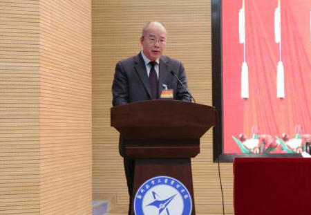 【河南供稿】郑州航院召开第七届教职工代表大会第十一次会议