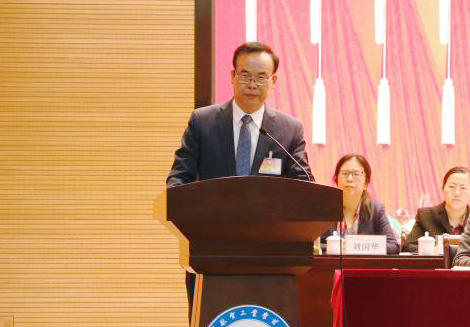 【河南供稿】郑州航院召开第七届教职工代表大会第十一次会议