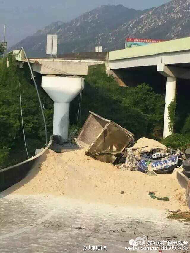 粤赣高速广州至河源方向匝道断裂 车辆坠落致1死4伤