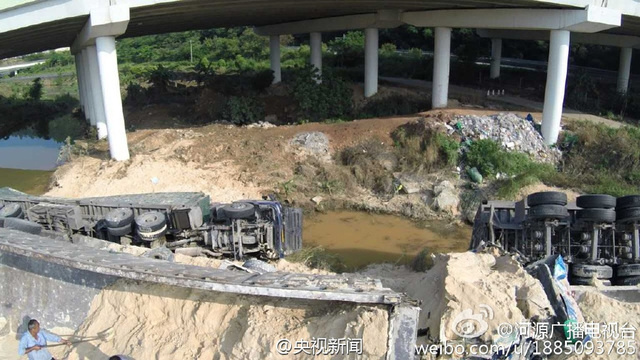 粤赣高速广州至河源方向匝道断裂 车辆坠落致1死4伤