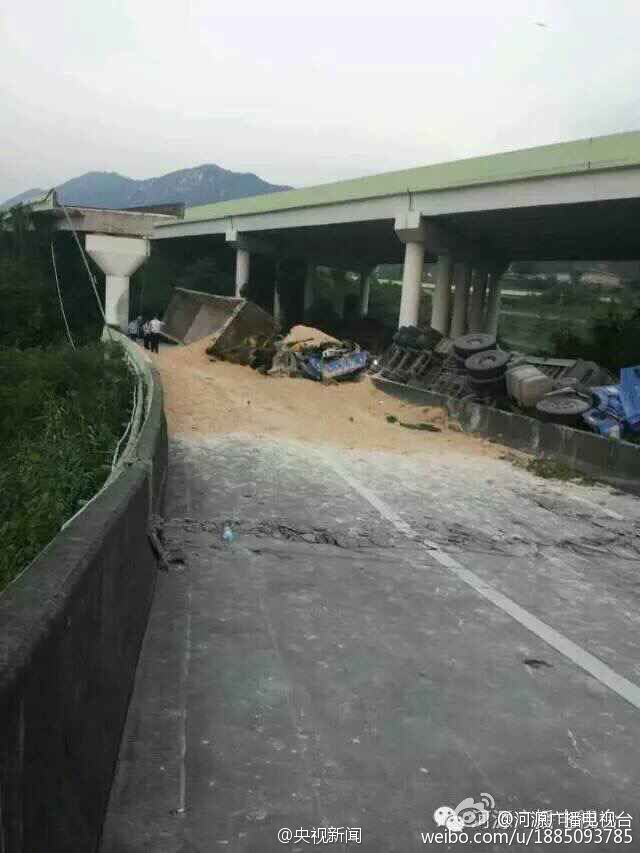 粤赣高速广州至河源方向匝道断裂 车辆坠落致1死4伤