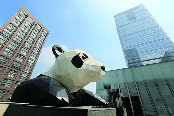 来成都锦江打卡“成渝十大文旅新地标” 解锁潮流新玩法