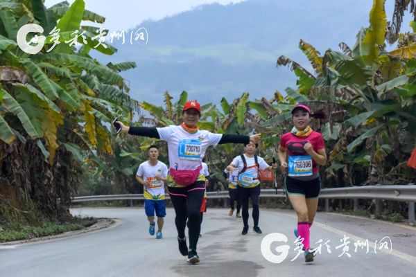 （市州）贵州册亨：2019年北盘江山地马拉松举行