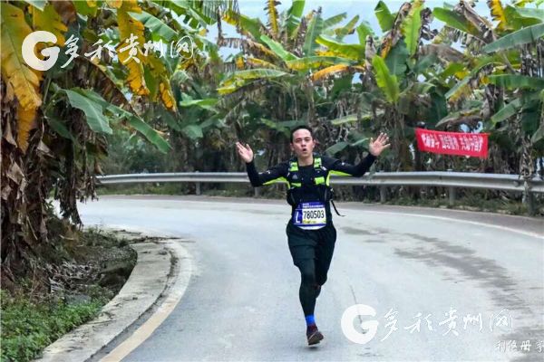 （市州）贵州册亨：2019年北盘江山地马拉松举行