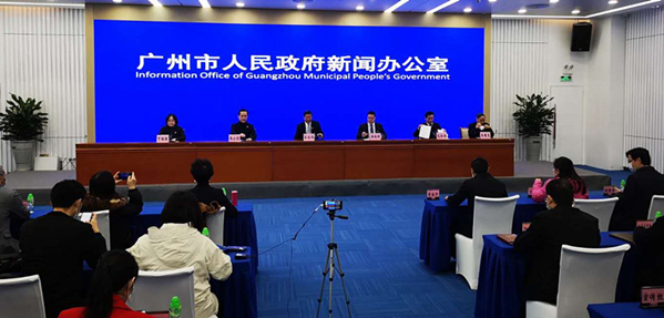 图片默认标题_fororder_广州市黄埔区企业复工复产新闻发布会（韩希 摄）_副本