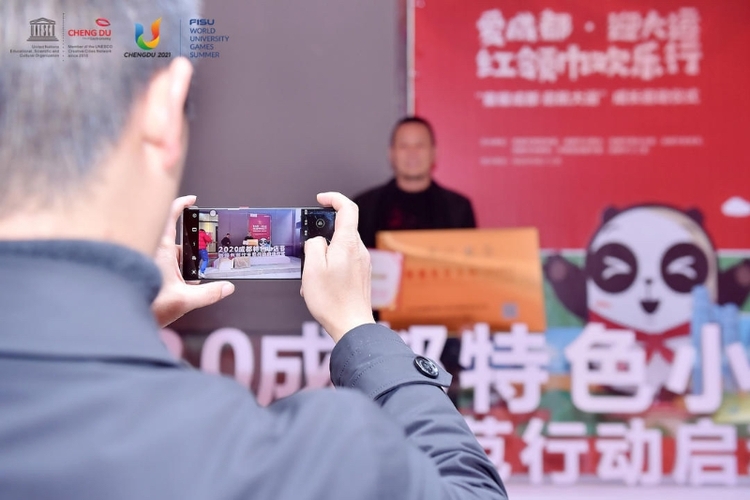 成都特色小店节启动 2020百家成都特色小店正式出炉