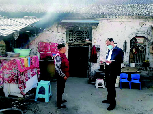 河南武陟贫困兜底户群体蹲点观察