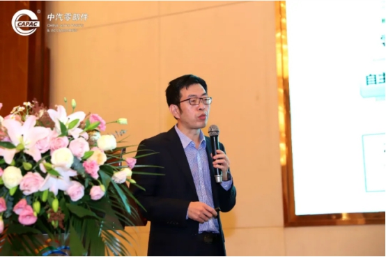 中国(连云港)智能网联汽车产业发展大会开幕
