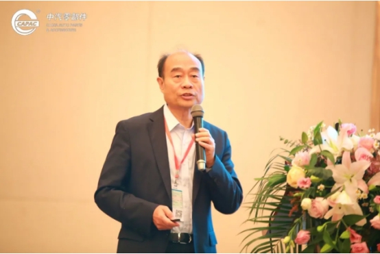 中国(连云港)智能网联汽车产业发展大会开幕