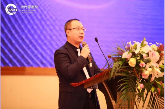 中国(连云港)智能网联汽车产业发展大会开幕