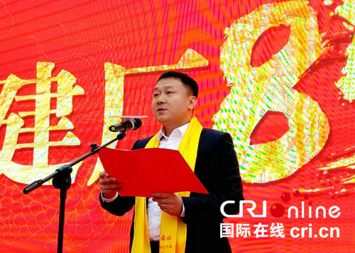 【企业-图片（页面标题：河南养生殿酒业庆建厂85周年）】河南养生殿酒业庆祝建厂85周年