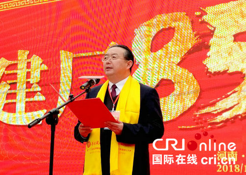 【企业-图片（页面标题：河南养生殿酒业庆建厂85周年）】河南养生殿酒业庆祝建厂85周年
