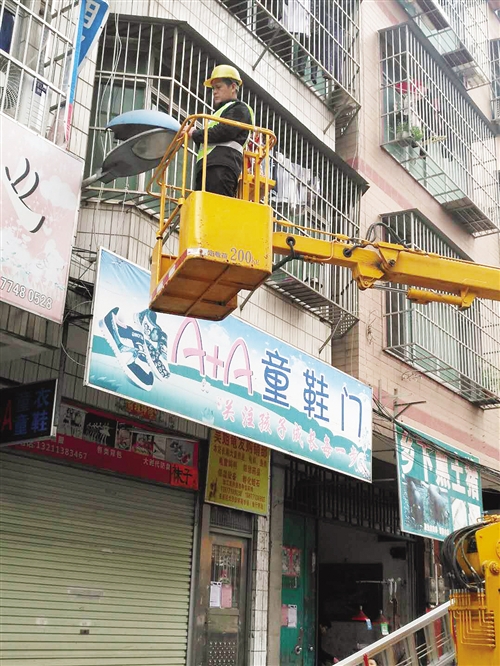 点一盏明灯照路人