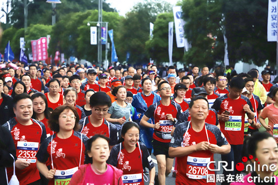 2019 Chongqing International Marathon was launched