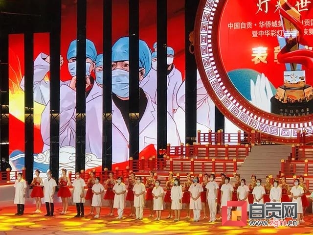 自贡彩灯点亮进博 千年盐都走向世界