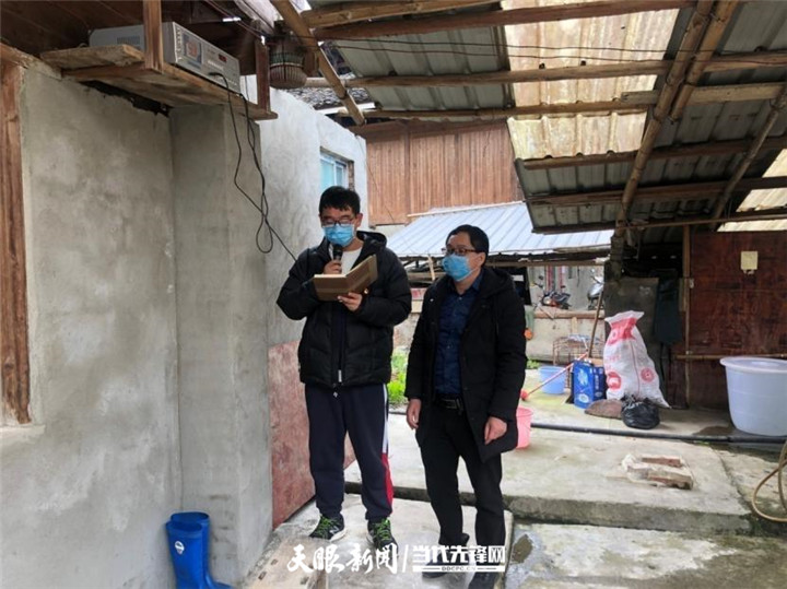 【我的扶贫故事】扶贫路：从“书生气”到接地气 | 从江县刚边乡三联村第一书记孙飞