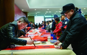 （社会）孔学堂春节文化庙会启幕