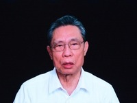 钟南山：互联网信息通信技术为疫情防控提供强大支撑_fororder_钟南山
