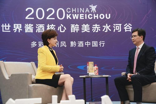 “多彩贵州风 黔酒中国行” 首次云端推介 黔酒魅力依旧