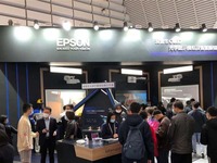 探馆互联网之光博览会 人工智能、AR、5G黑科技精彩亮相_fororder_rBABCl-8v4uAJhOaAAAAAAAAAAA852.950x712