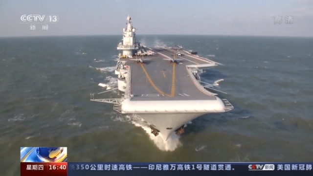 国防部：中国海军双轨并行 加快培养舰载战斗机飞行员