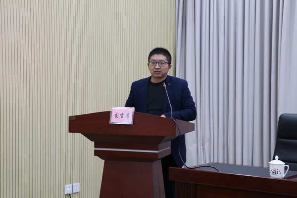 “长征精神与民族复兴”理论研讨会在四川长征干部学院雅安夹金山分院举办